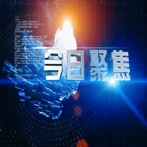 黨建引領(lǐng)，紅色物業(yè) | 隆泰物業(yè)扎實(shí)開(kāi)展黨建工作