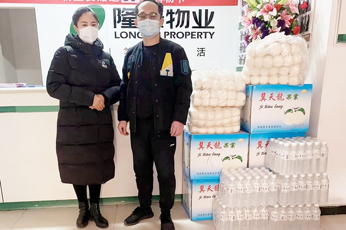 防疫當前,致敬每一位守護隆泰物業(yè)家園平安的“孤勇者”(圖7)