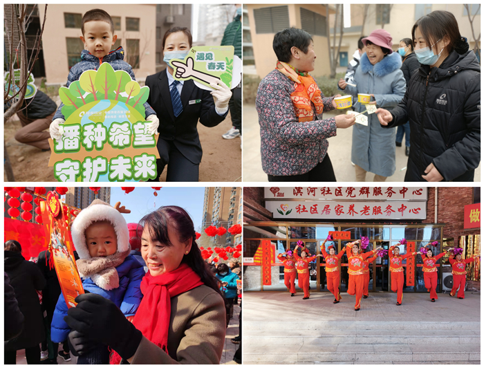 榮耀再續(xù) | 隆泰物業(yè)榮膺“中國物業(yè)服務百強企業(yè)”第30位！(圖7)