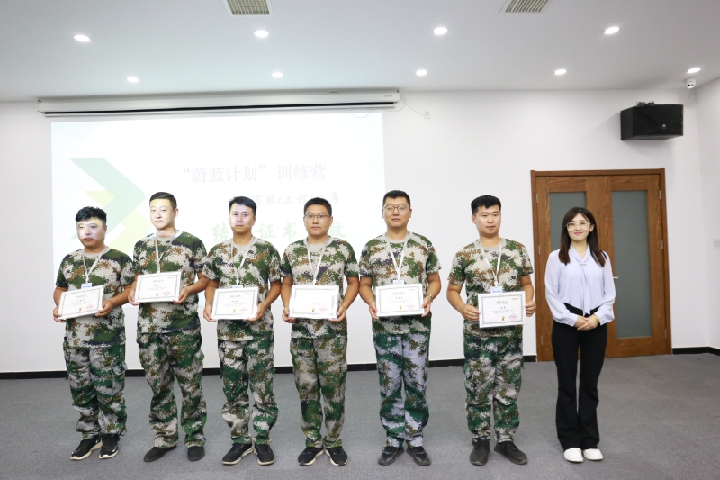 隆泰物業(yè)蔚藍計劃培訓順利結營(圖4)