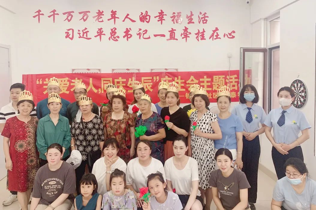 隆泰物業(yè)  愛老助老，托起老年人穩(wěn)穩(wěn)的幸福(圖2)