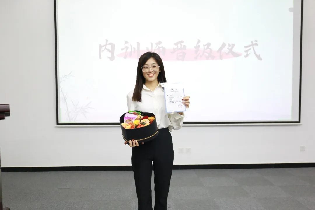 致敬師匠，感念師恩 | 隆泰物業(yè)2022年教師節(jié)主題活動(dòng)(圖2)