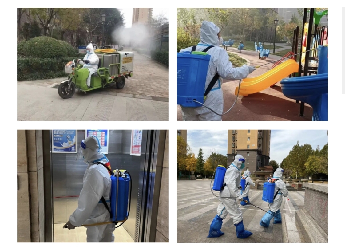 愛就一個字，我們對你說N次...(圖3)