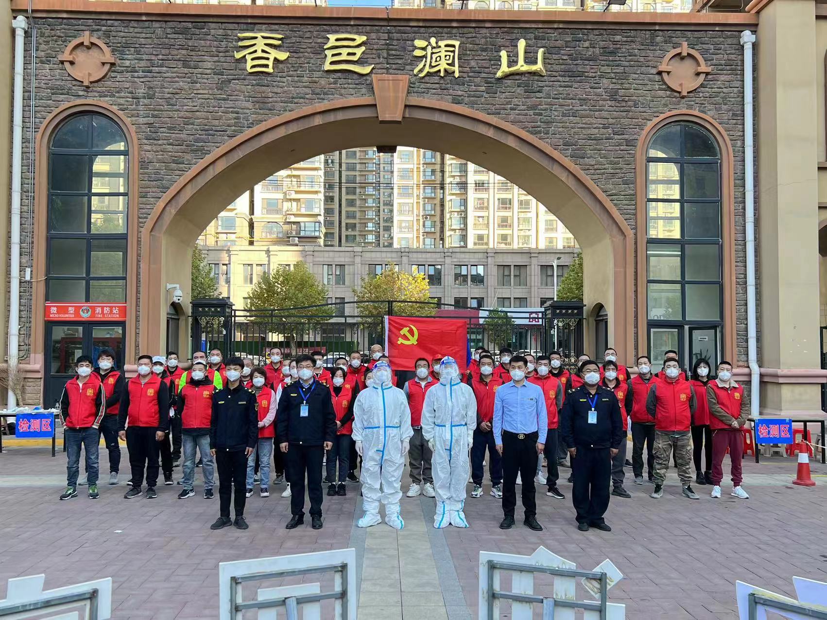 致敬2022，啟航2023 | 我們一起同行(圖9)