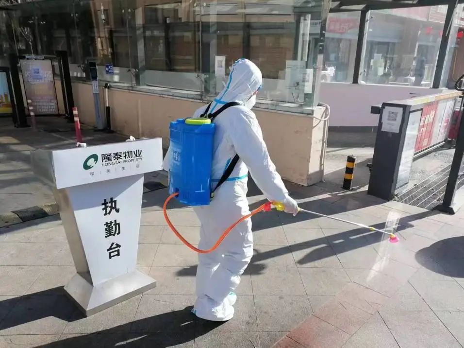 隆泰物業(yè)節(jié)前安全大檢查，安全護(hù)航和美家(圖3)