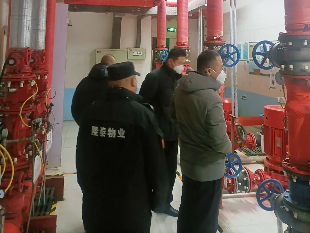 隆泰物業(yè)節(jié)前安全大檢查，安全護(hù)航和美家(圖4)