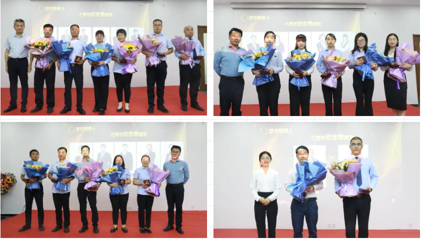 奮斗芳華，和隆泰共生長 | 隆泰物業(yè)2023年半年度入司周年表彰感恩有你(圖5)