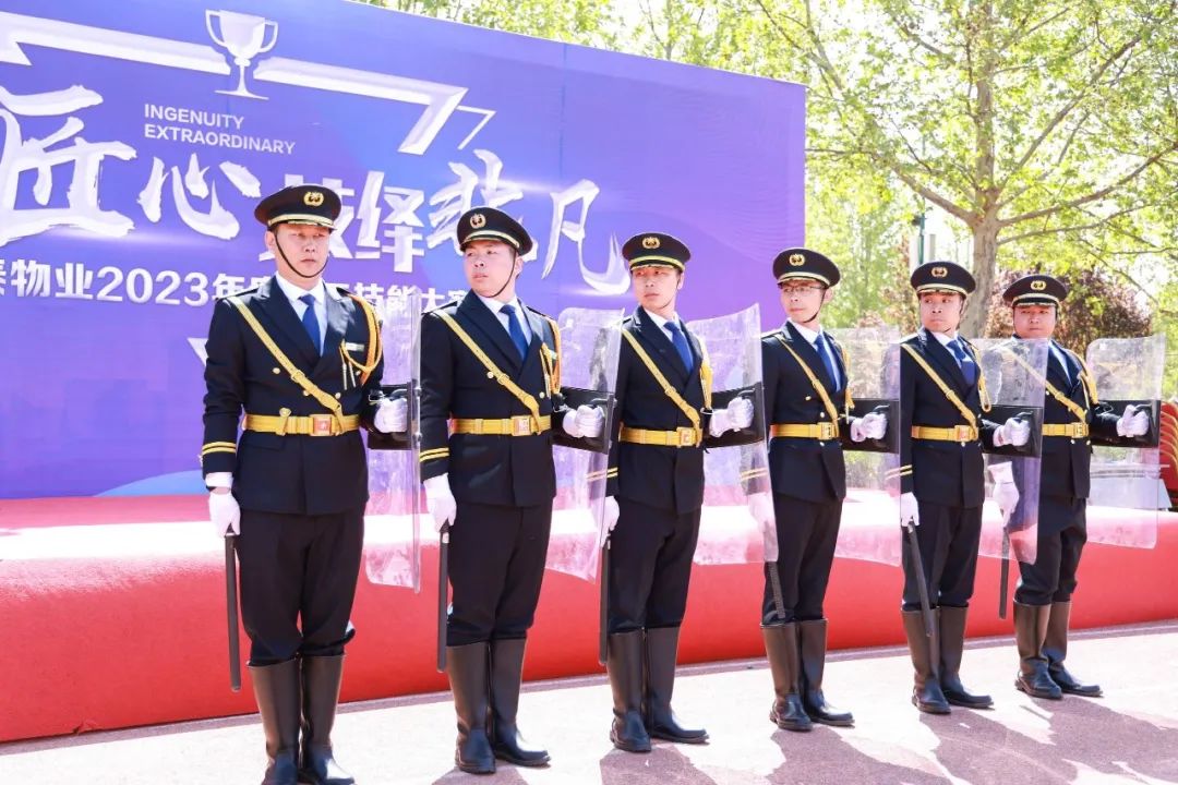 我們一起走過 | 隆泰物業(yè)2023時光回憶錄(圖5)