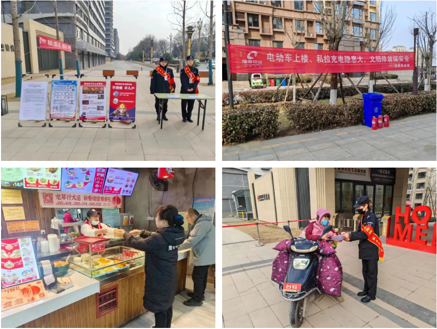 消防安全 | 以“練”筑防，防患未“燃”(圖1)