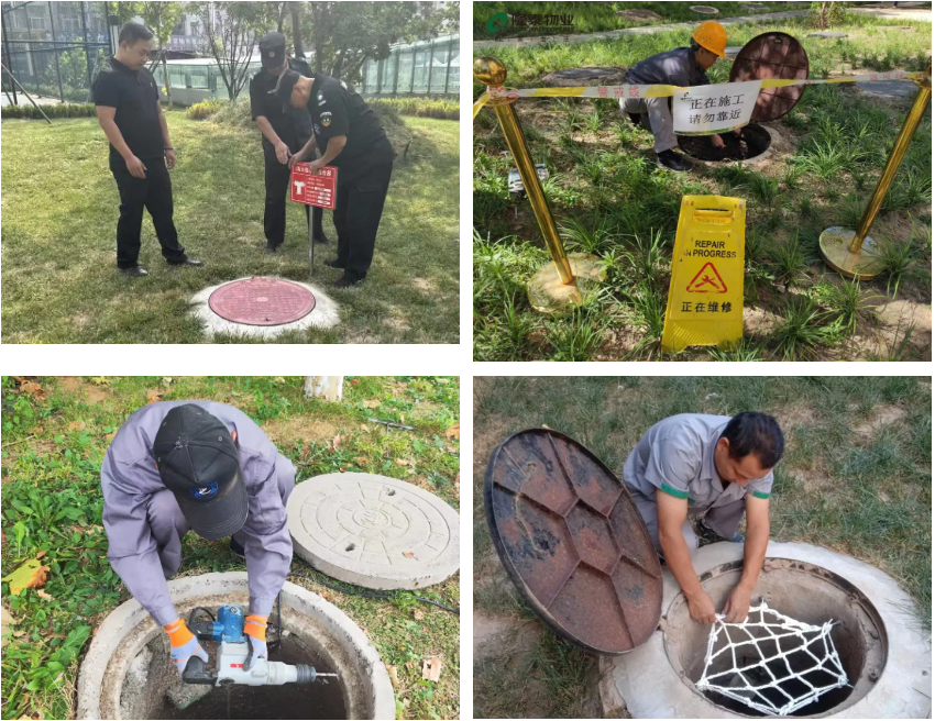 隆泰物業(yè) | 節(jié)前安全大檢查，護航和美幸福家(圖4)