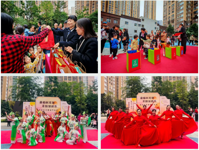 和美公益+ | 隆泰物業(yè)與您共赴重陽(yáng)節(jié)愛(ài)老敬老之約(圖1)